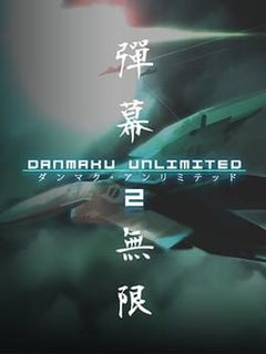 Danmaku Unlimited 2