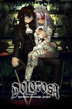 Operation Eventide: Dolorosa