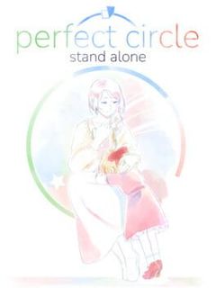 Perfect Circle: Stand Alone