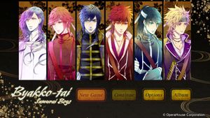Byakko-tai Samurai Boys screenshot 1